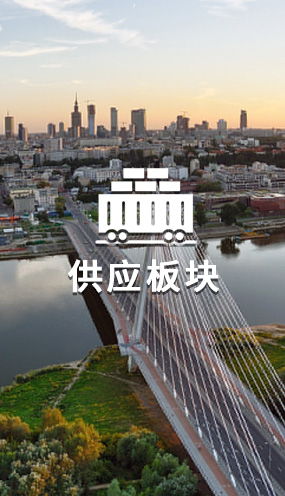 泰安市同科液壓設(shè)備有限公司